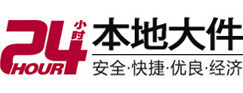宁武8-500吨吊车出租起重吊装公司